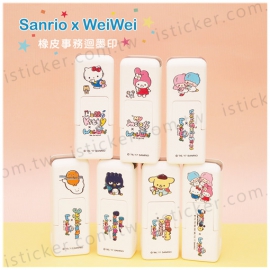 Sanrio x WeiWei 事務回墨印章(圖)