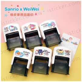 Sanrio x WeiWei Self-Inking Stamp(圖)