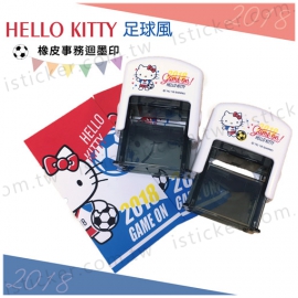 Hello Kitty - GAME ON! Self-Inking Stamp(圖)
