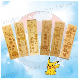 Pokemon Wooden Seal (Carved)(圖)