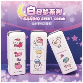 SANRIO Characters in day-dreams Self-Inking Stamp(圖)