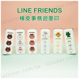 LINE FRIENDS Self-Inking Stamp(圖)