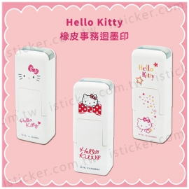Hello Kitty Self-Inking Stamp(圖)