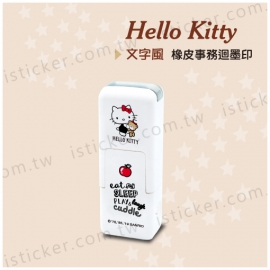 Hello Kitty - Cute handwriting Self-Inking Stamp(圖)