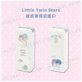 Little Twin Stars Self-Inking Stamp(圖)