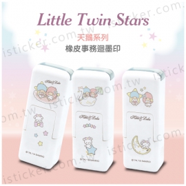 Little Twin Stars - Swan Self-Inking Stamp(圖)