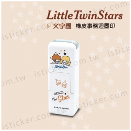 Little Twin Stars - Cute handwriting Self-Inking Stamp(圖)