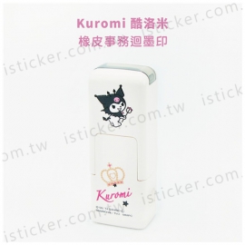KUROMI Self-Inking Stamp(圖)