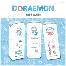 Doraemon - Sketch Self-Inking Stamp(圖)