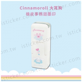 Cinnamoroll Self-Inking Stamp(圖)