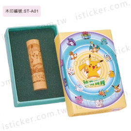 Pokémon Wooden seal set(圖)