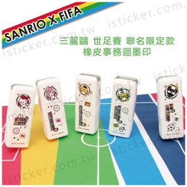 SANRIO x FIFA Self-Inking Stamp(圖)