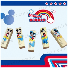 Happy Mickey Wooden Seal (Colored)(圖)