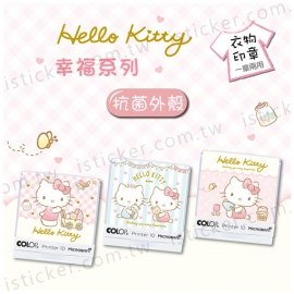 Hello Kitty 幸福系列 抗菌衣物印章(含空白印台)(圖)